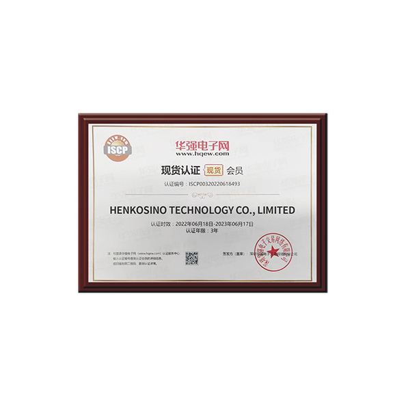 CHINA HENKOSINO TECHNOLOGY CO.,LTD certificaciones